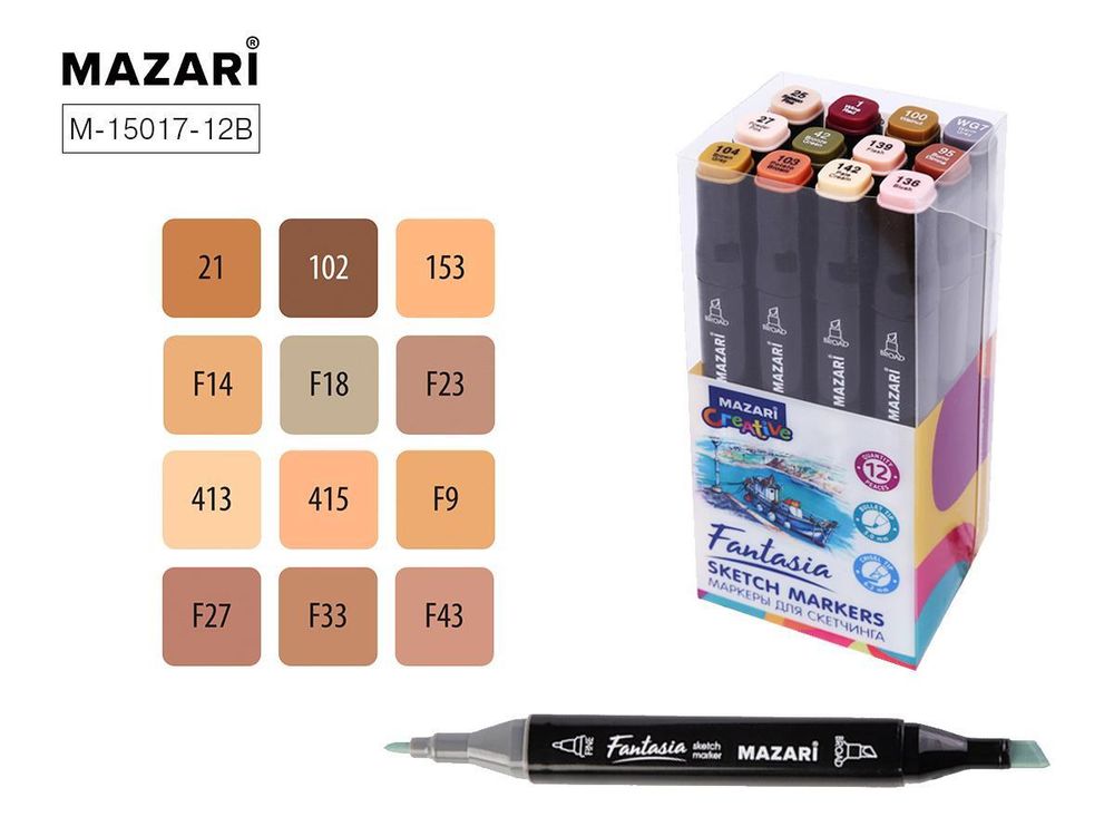 Набор маркеров для скетчинга двусторонние,12цв,Skin colors 2 FANTASIA(Mazari)