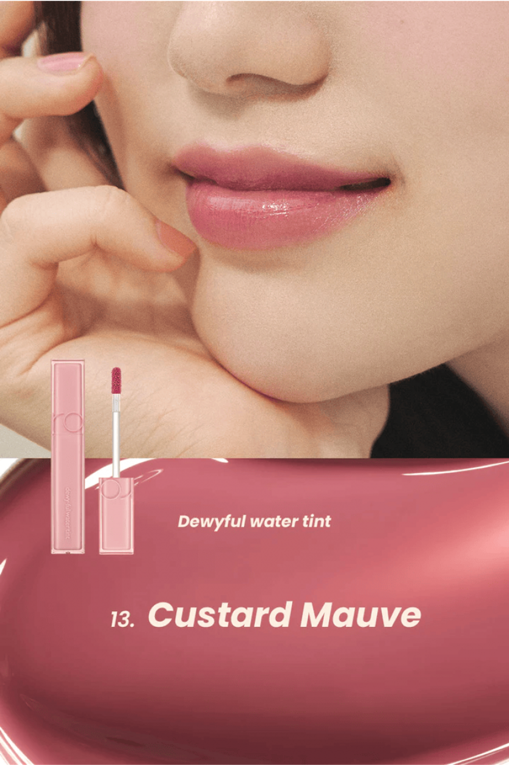ROM&ND Глянцевый тинт для губ Dewyful Water Tint, 13 Custard Mauve, 5 g