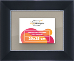 Рамка 20x25 для постера и фотографий