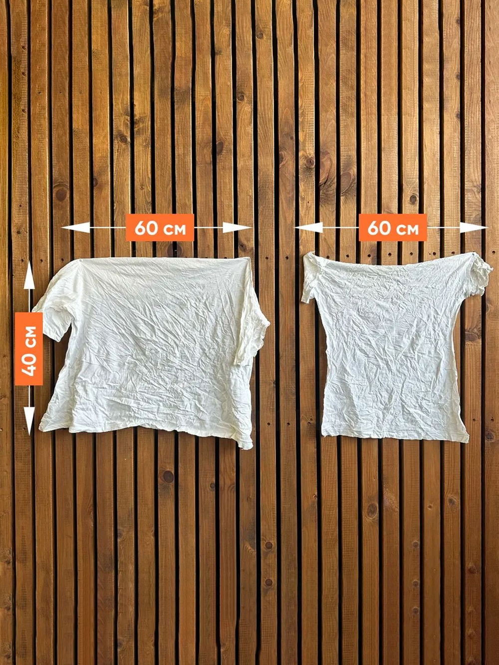 Ветошь белая 100% ХБ обтирочная трикотаж 2 кг