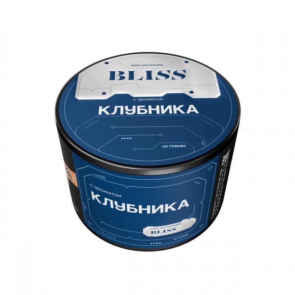 BLISS - Strawberry (250g)