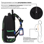 Ранец BRAUBERG PREMIUM, 2 отделения, с брелоком, "Digital spider", LED-ЛАМПОЧКИ, 38х29х16 см, 273101