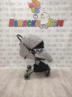 Коляска прогулочная Infinity Solo бежевый