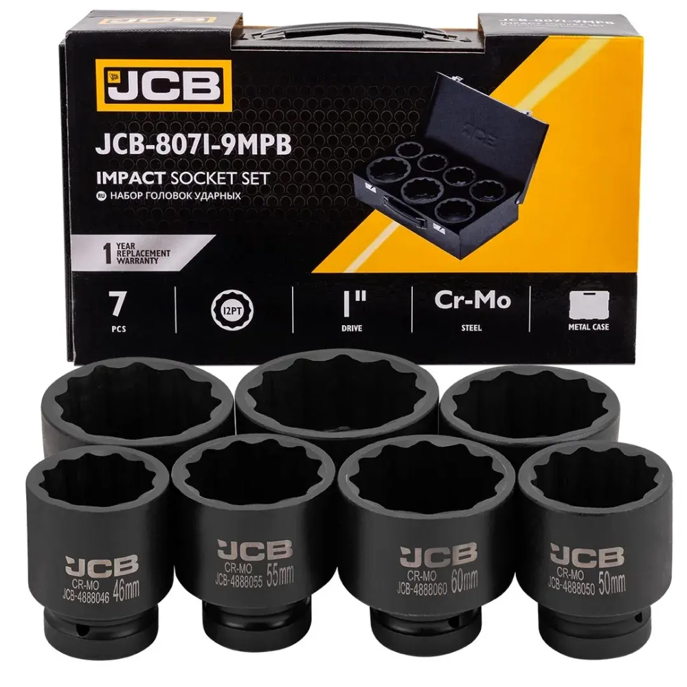 Головки ударные, набор 7пр., 1''(12гр.) JCB JCB-8071-9MPB