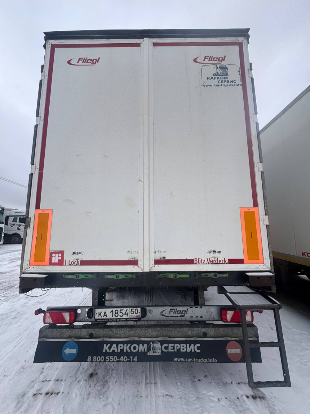 Fliegl SDS* Полуприцеп Шторный/Бортовой SDS 350 (Шторный)