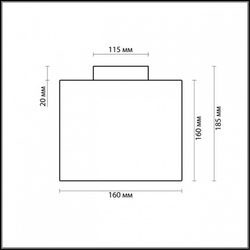Накладной светильник Odeon Light 2407/1C