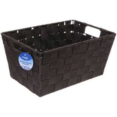 Корзина для хранения «ФАРТЕГО», цвет коричневый, 30*20*14,5см (лейбл Селфи)