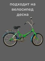 подшипник 6203 (17х40х12) коленвала хонда такт 16