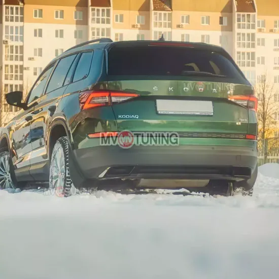 Имитация насадок глушителя (выхлопа) для Skoda Kodiaq |