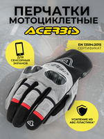 Перчатки ADVENTURE GLOVES black/grey S