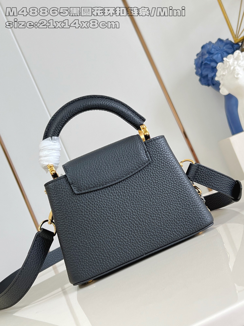 Louis Vuitton Capucines Mini