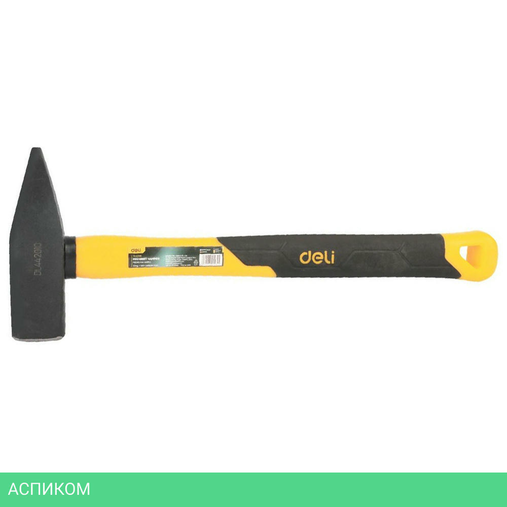Молоток Deli DL442010