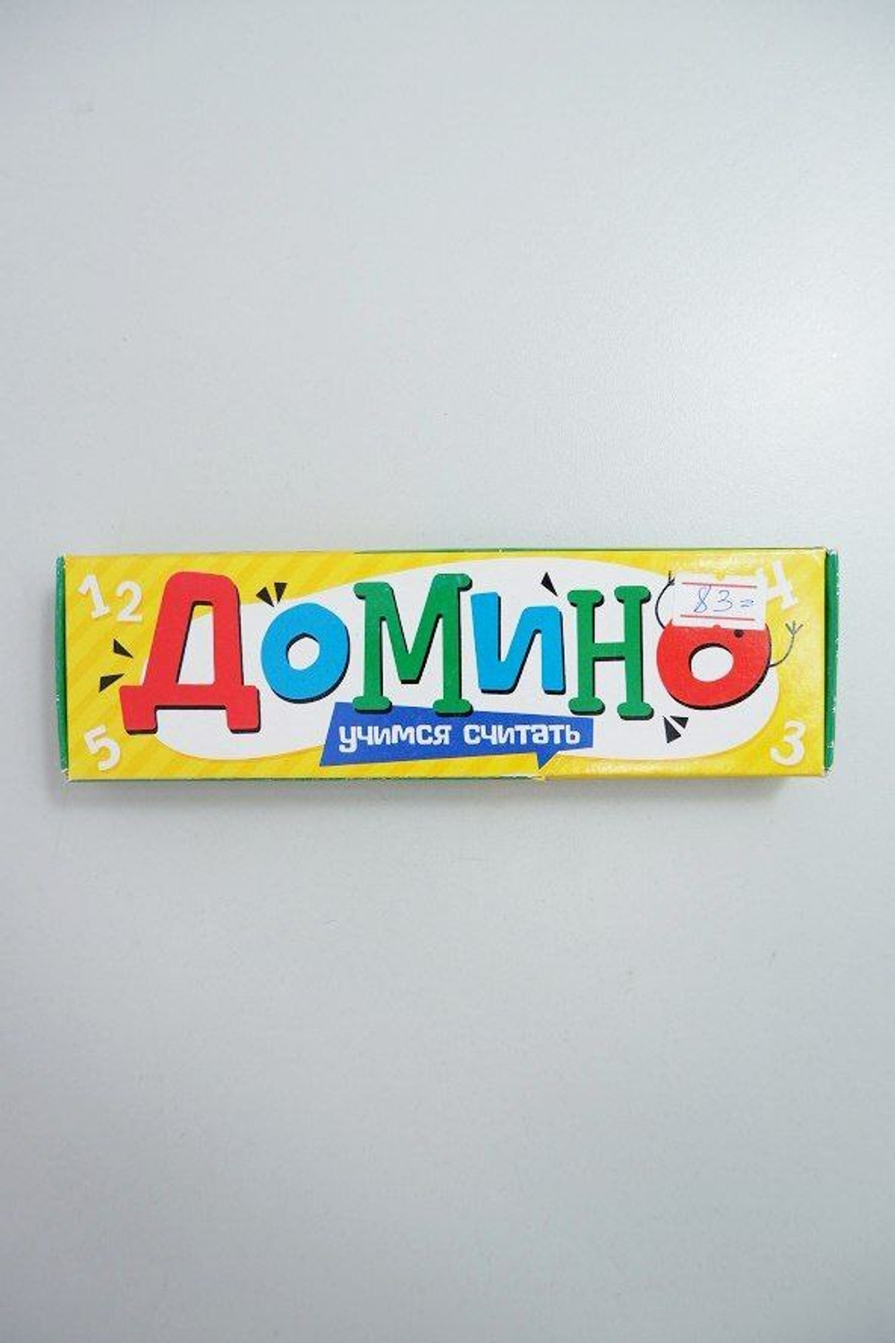 Игра настольная "Домино Учимся считать" , новая
