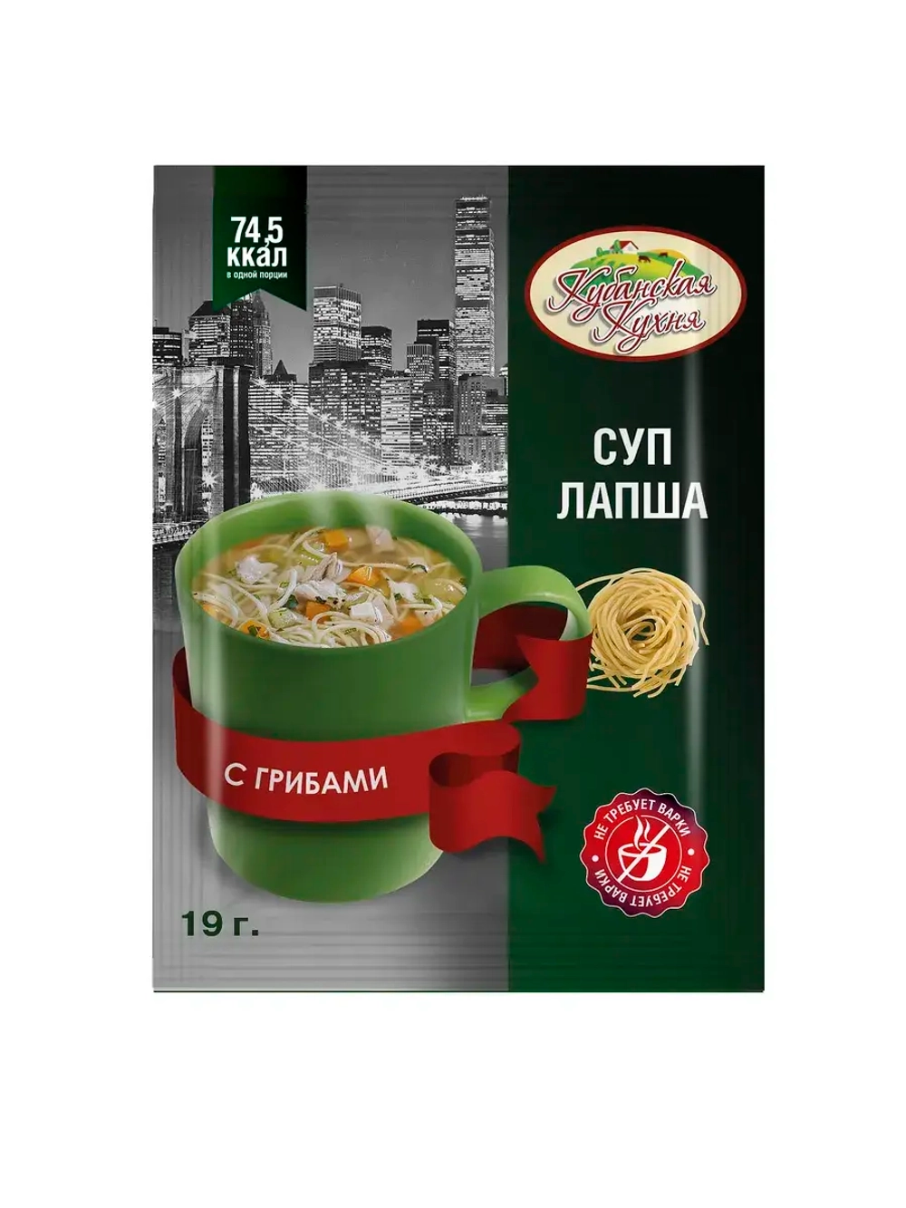 Суп Пюре 8 штук Ассорти Моментальный