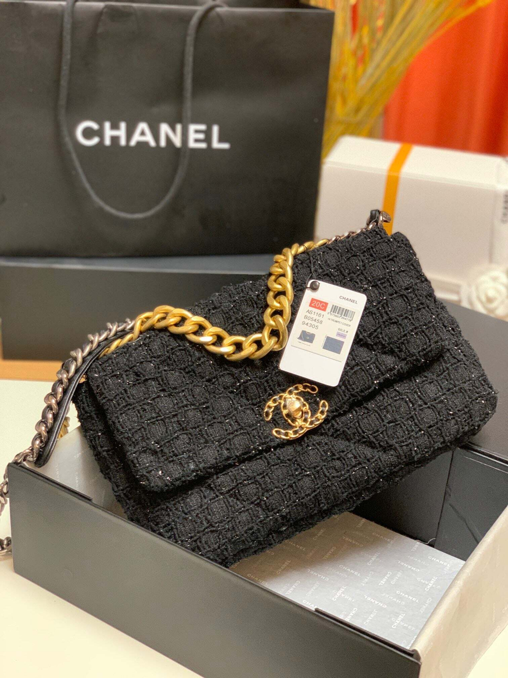 Chanel 19 Large 30 cm