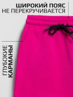 Спортивная юбка для девочки летняя