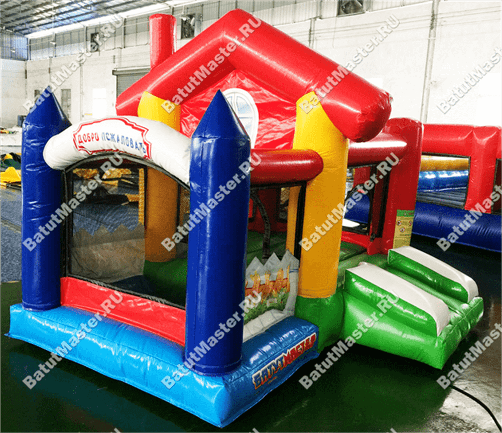 Детский надувной батут "Домик в деревне" 3*2.5*2.2 м