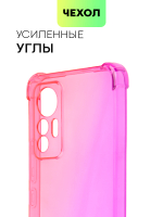 Чехол BROSCORP для Xiaomi 12 Lite оптом (арт. XM-12L-HARD-TPU-PINK-PURPLE)