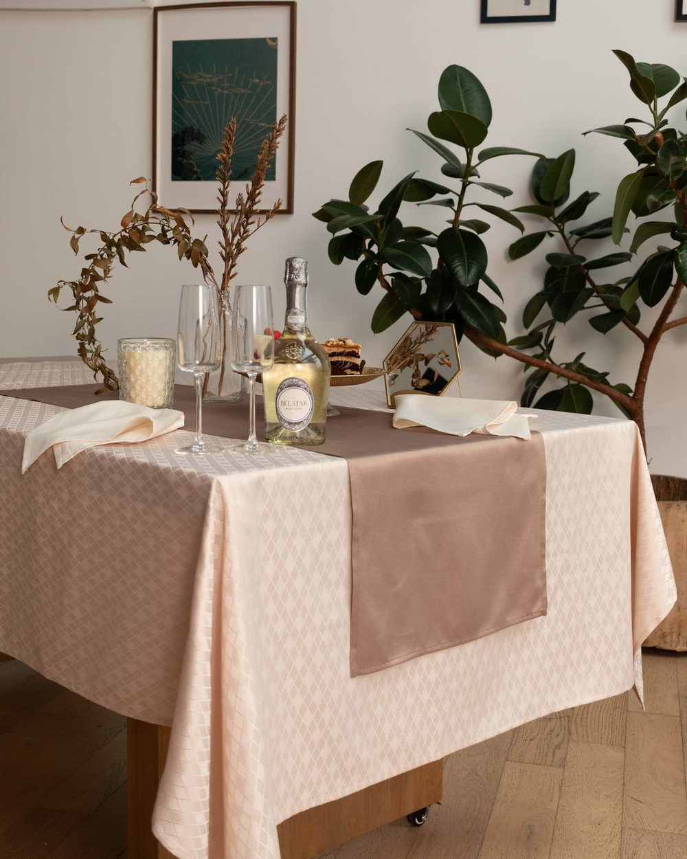 Скатерть 140х180 Sofi De MarkO Катрин бежевая