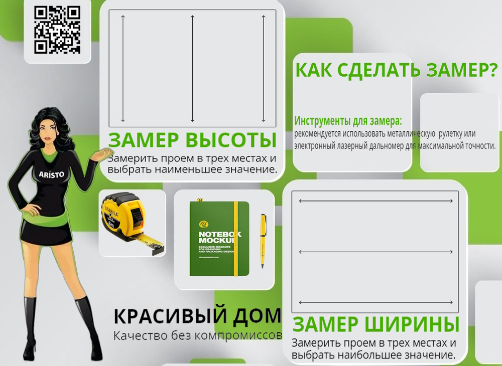 Дверь-купе ARISTO С, ЛДСП ТОМЛЕСДРЕВ, профиль золото матовое