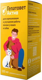 Apicena гепатовет актив суспензия для собак и кошек