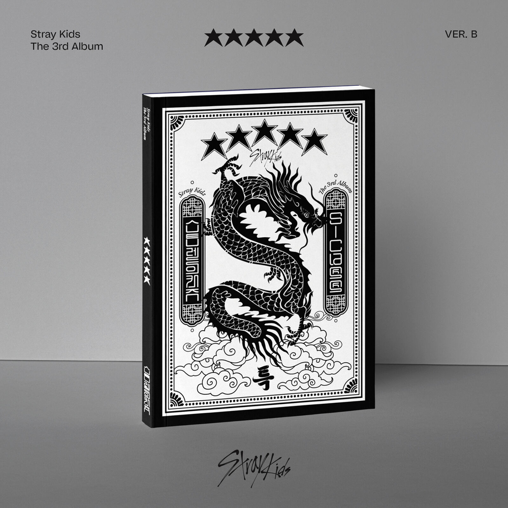 Альбом Stray Kids - 5-STAR (Standard Ver.)