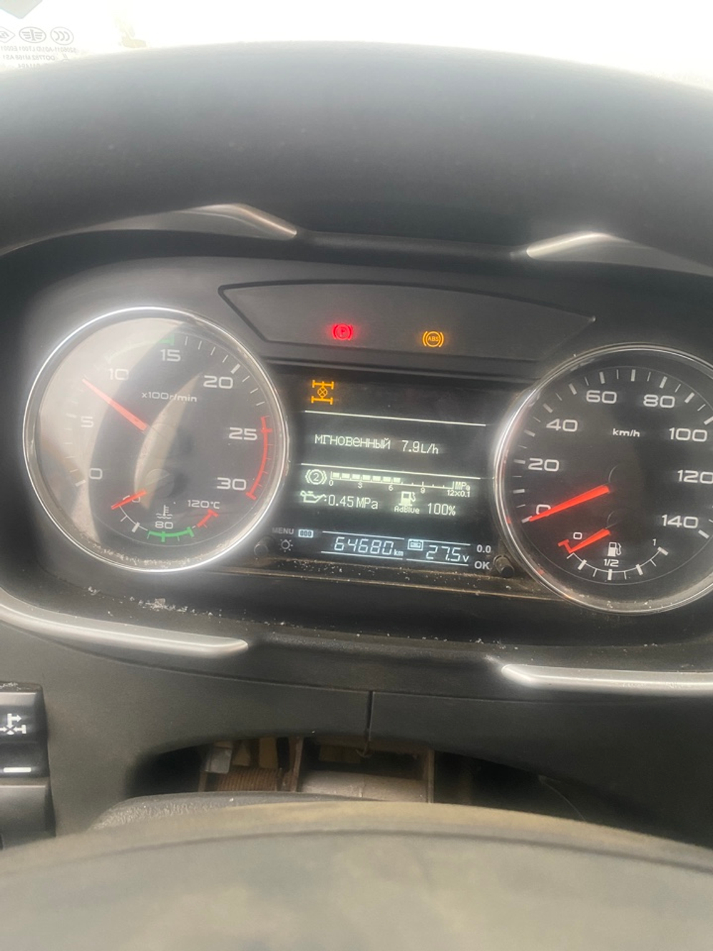 FAW J6 6x6 Самосвал CA3250P66K24L1TE5 (Дизельный, 11,1 л, 420 л.с., МТ)