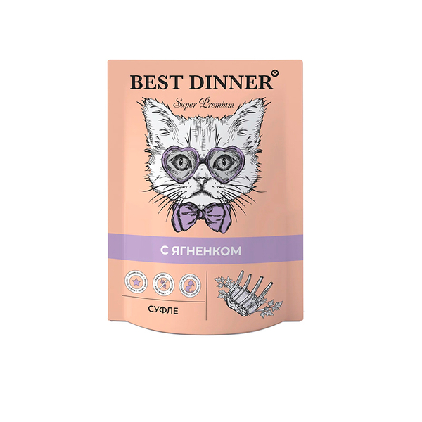 Влажный корм Best Dinner суфле с ягненком 85 г для кошек с 6 месяцев