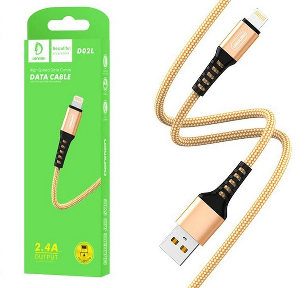 Кабель USB - Lightning DENMEN D02L (золото) 1м