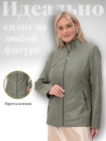 Куртка из экокожи больших размеров