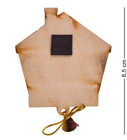 МТ- 142 Магнит «Домик на удачу»