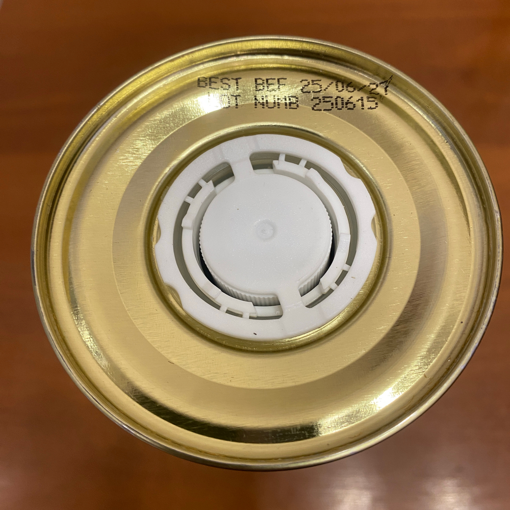 Оливковое масло нерафинированное VAFIS 0.3 Extra Virgin от NIKITAKIS в жести 1л, Греция