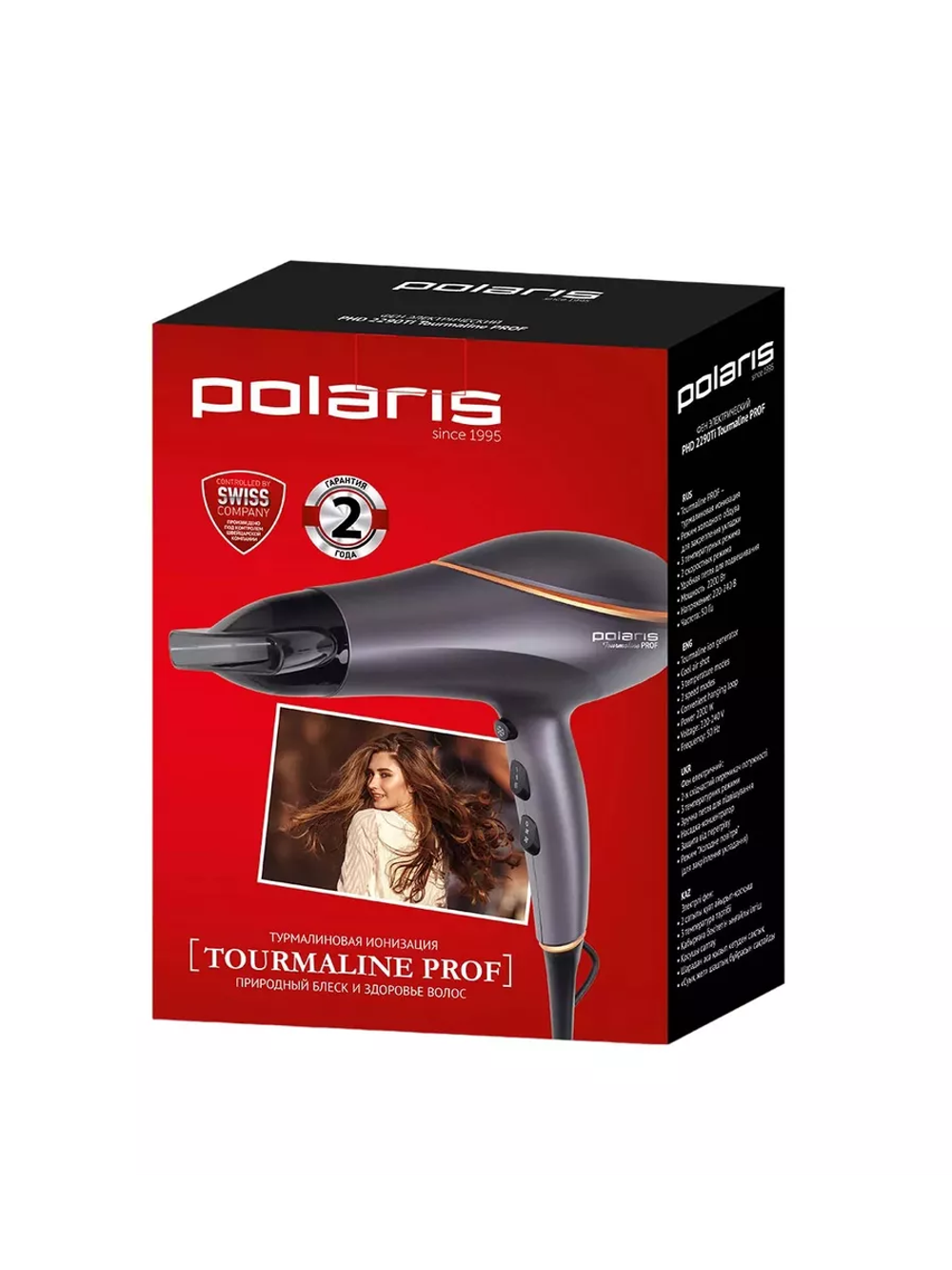Фен POLARIS PHD 2290Ti Tourmaline PROF Графитовый/золотой