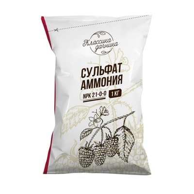 Удобрение Сульфат аммония 1 кг БиоМастер