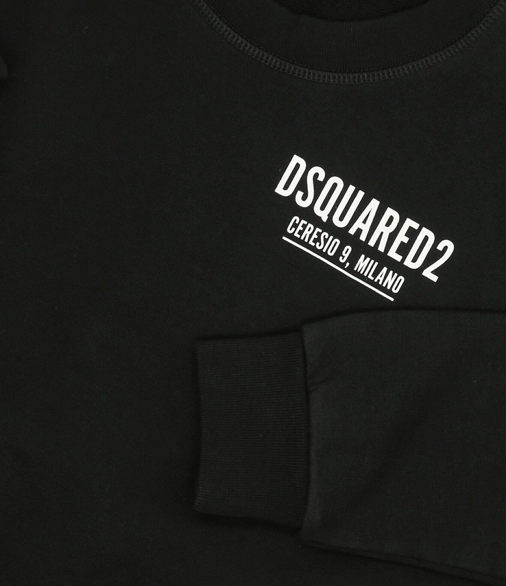 худые Dsquared2 - черный(DQ0727 D002Y)