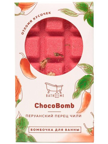 Бомбочка для ванны BathTime Chocobomb Перуанский перец чили