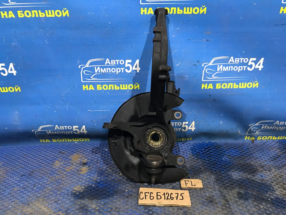 Ступица передняя левая Honda ACCORD 1997-2003