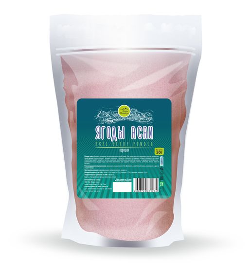 Асаи ягод экстракт, порошок, 50г.