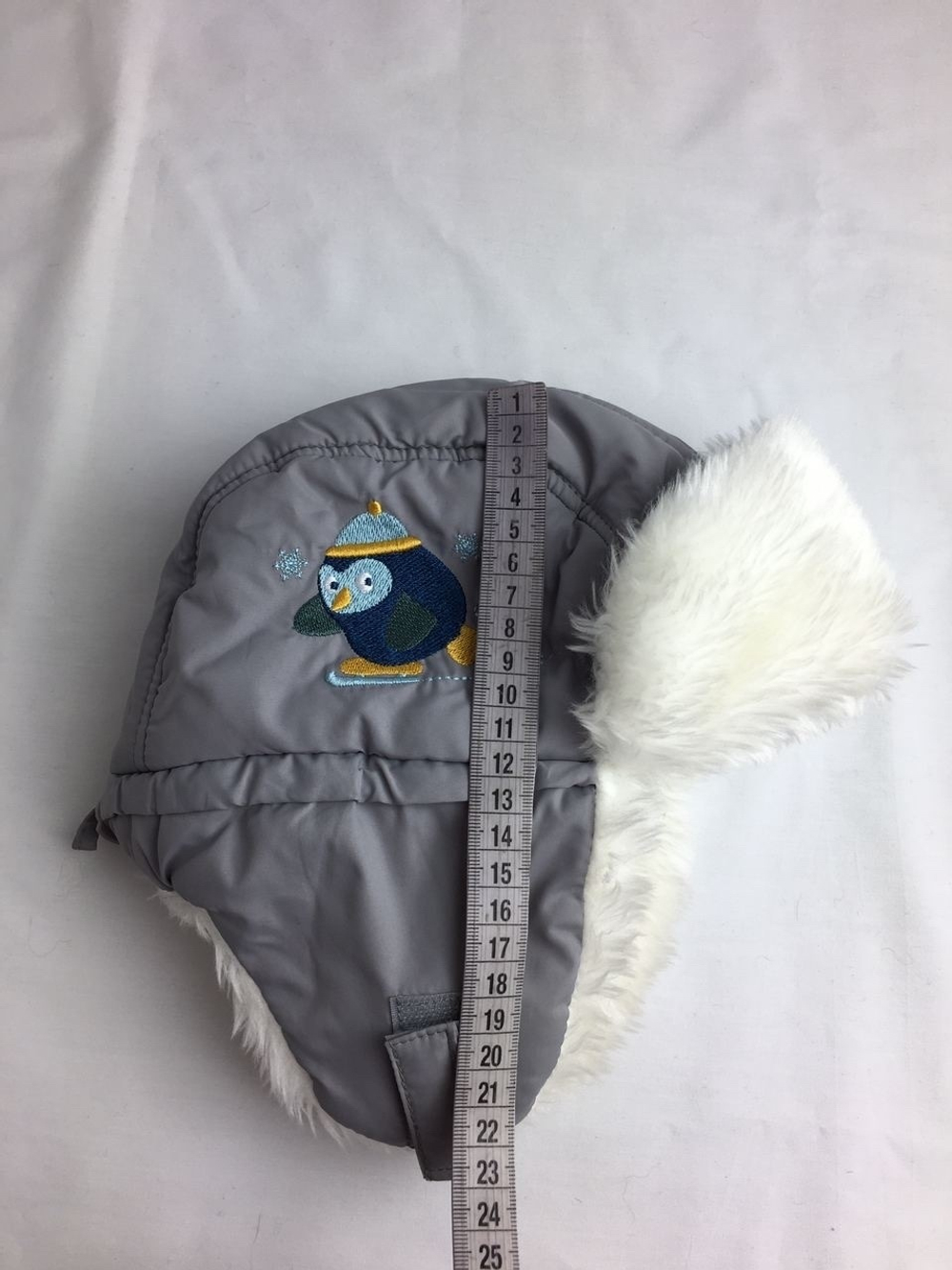 Шапка-ушанка AMALFY на 3 года