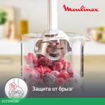Блендер Moulinex Quickchef+ DD67L810