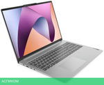 Ноутбук Lenovo IdeaPad Slim 3 16ABR8 Arctic Grey (82XR008NRK)