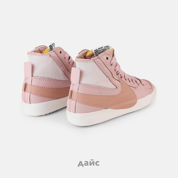 Кроссовки женские Nike Blazer Mid '77 Jumbo (W) артикул:DQ1471-600 - купить в магазине Дайс