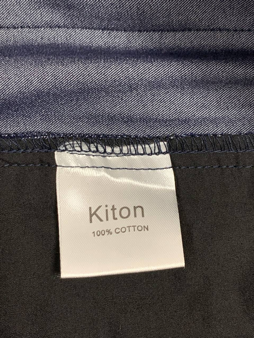 Прогулочный костюм Kiton
