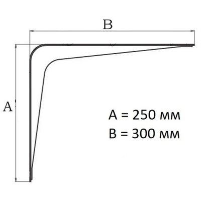Кронштейн мебельный 250 × 300 мм (10/12), толщина 1,40 мм, белый/коричневый/серебристый