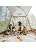 Палатка Naturehike Ango Picnic CNK2450WS021 трёхместная c навесом бежевая c черным