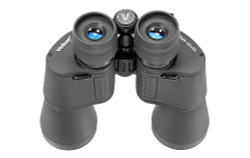 Бинокль Veber БПЦ ZOOM 8-32х50 [19709]