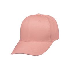 Бейсболка STREET Blank, персиковый