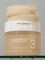 Numbuzin Питательные тонер-пэды для ровного тона и сияния кожи No.3 Radiance Glowing Jumbo Essence Pad 70 шт