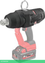 Резиновый чехол Milwaukee для M12 FID2 (4932479977)
