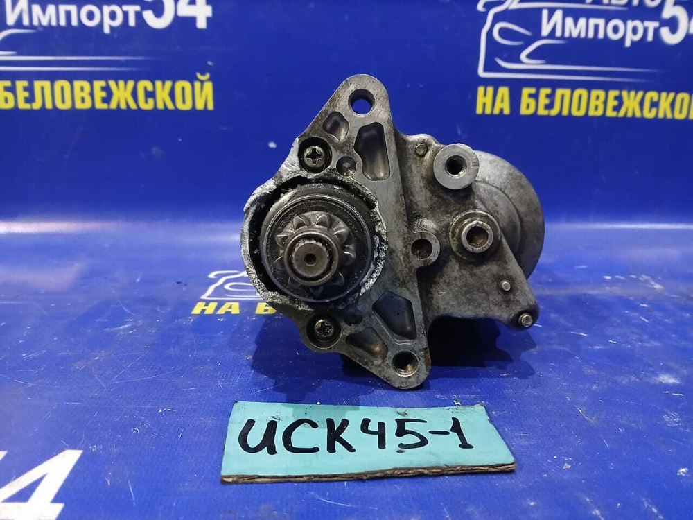 Стартер TOYOTA SEQUOIA 2000